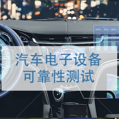 港澳免费资料大全