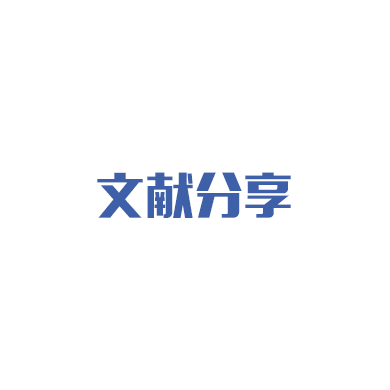 港澳免费资料大全
